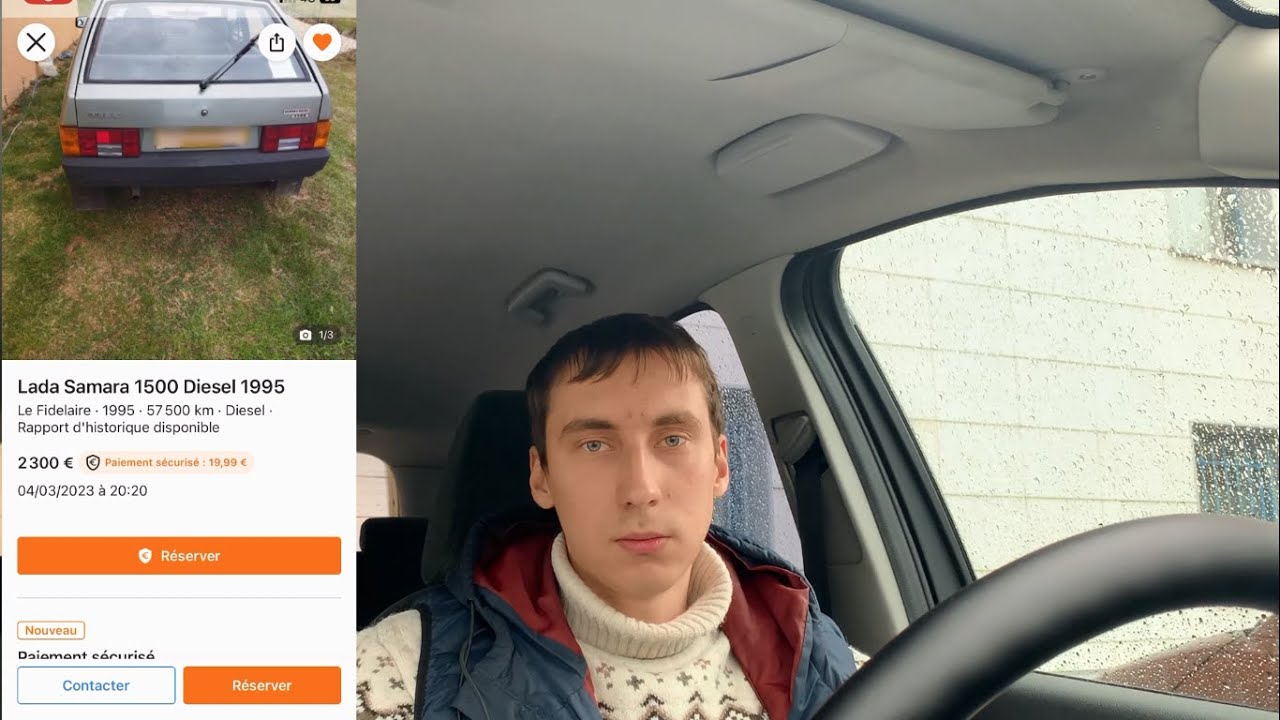 Мои мысли об авторынке Франции