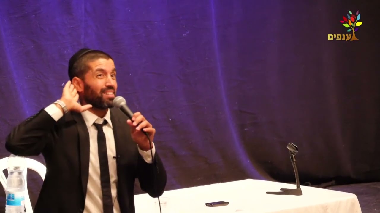 הרב שניר גואטה - ראש השנה - איך לזכות לשנה של ישועות?