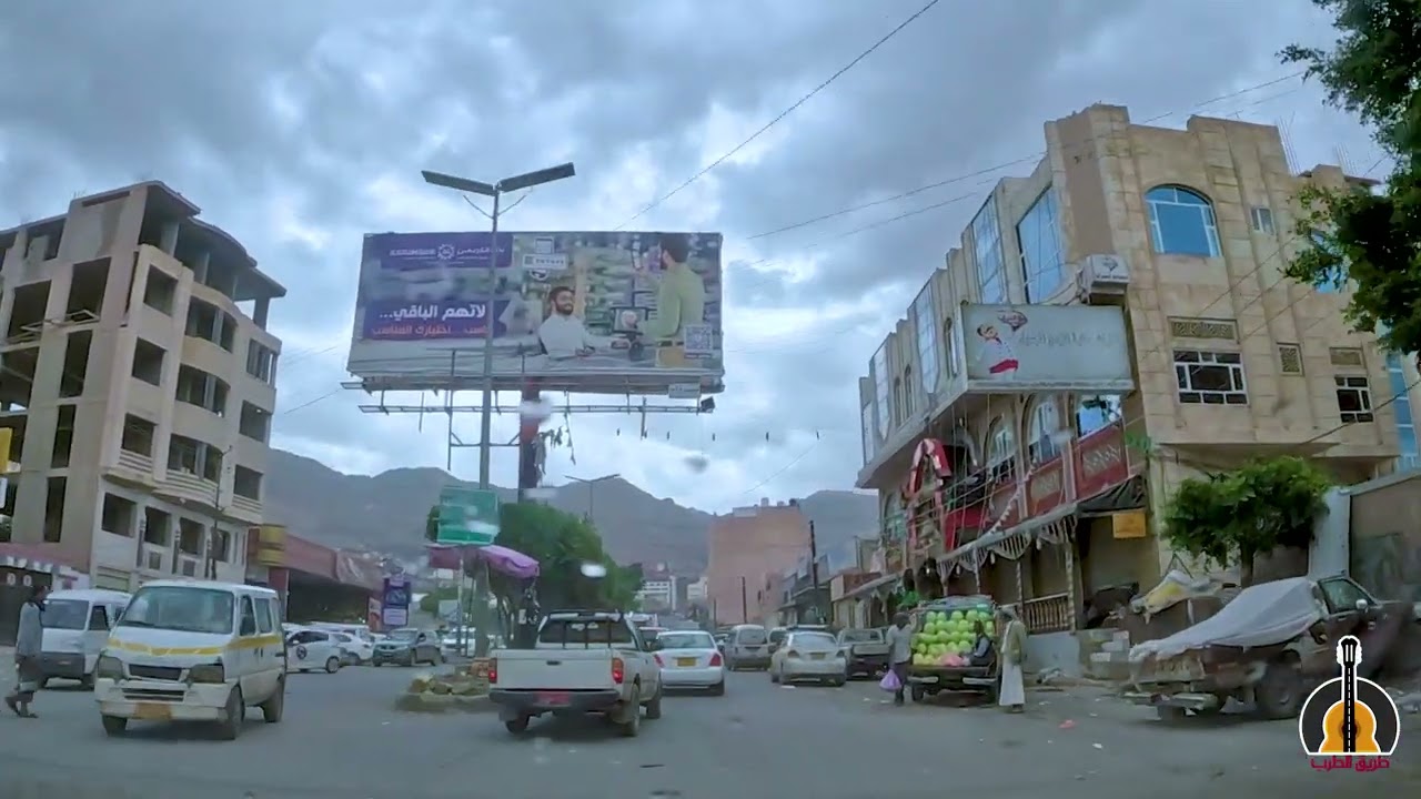 زفة خميس مع مناظر صنعاء