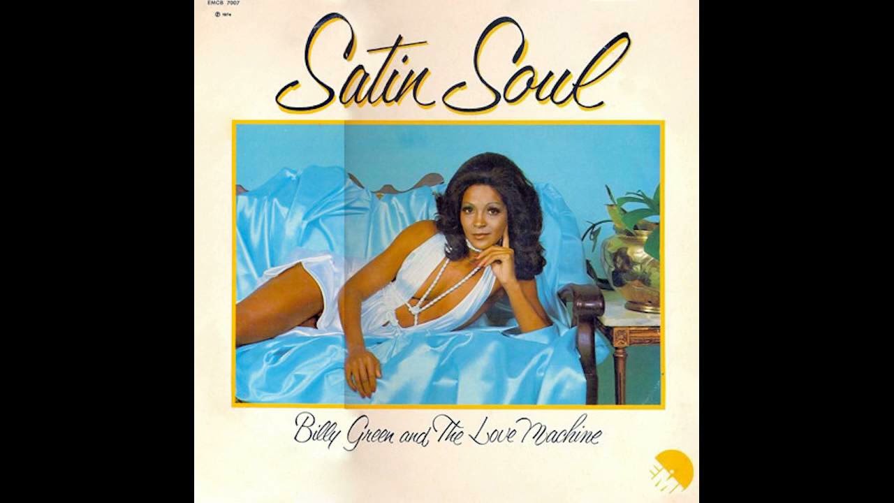 Billy Green & The Love Machine - Midnight And You [Brazil] Soul, Funk (1974)
