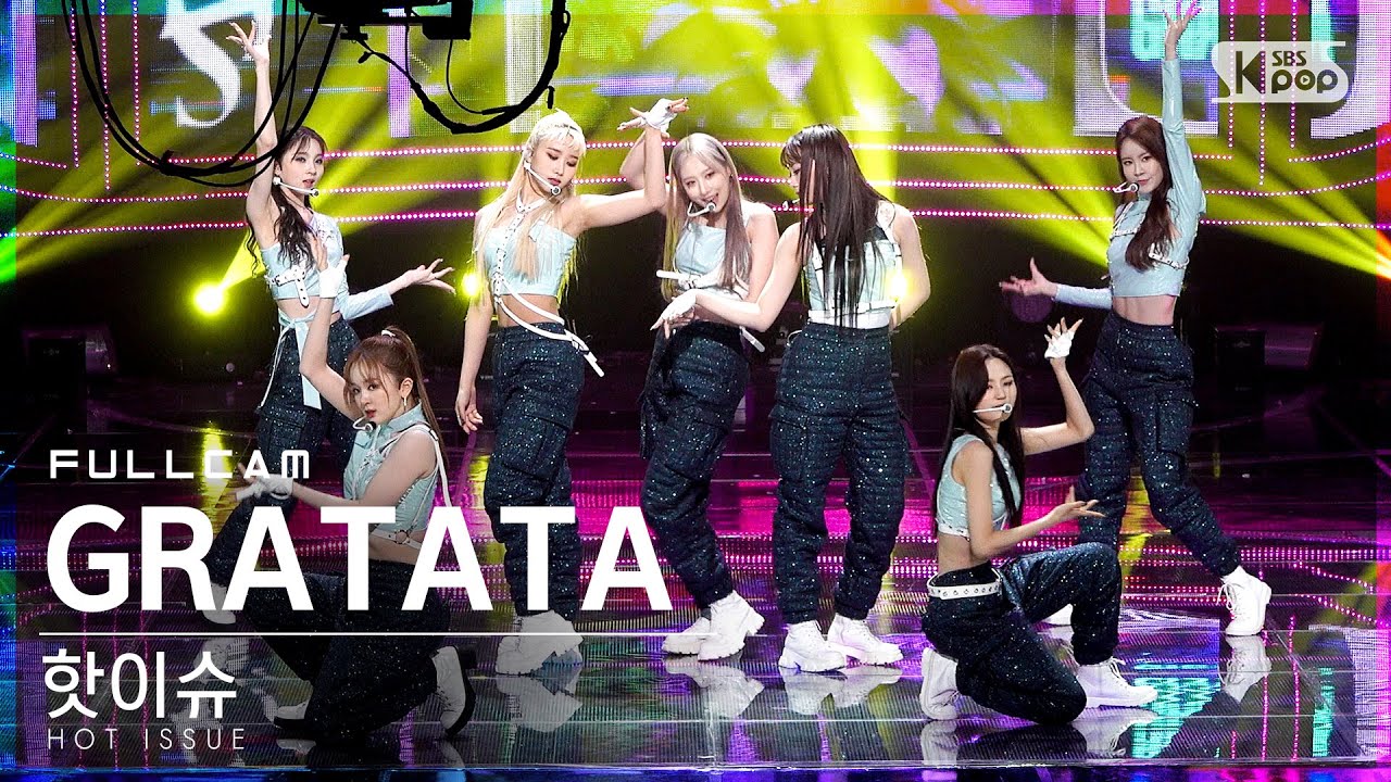 [안방1열 직캠4K] 핫이슈 '그라타타' 풀캠 (HOT ISSUE 'GRATATA' Full Cam)│@SBS Inkigayo_2021.05.09.
