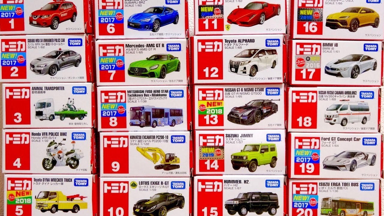Tomica No.01-No.20 2019 Summer current lineup