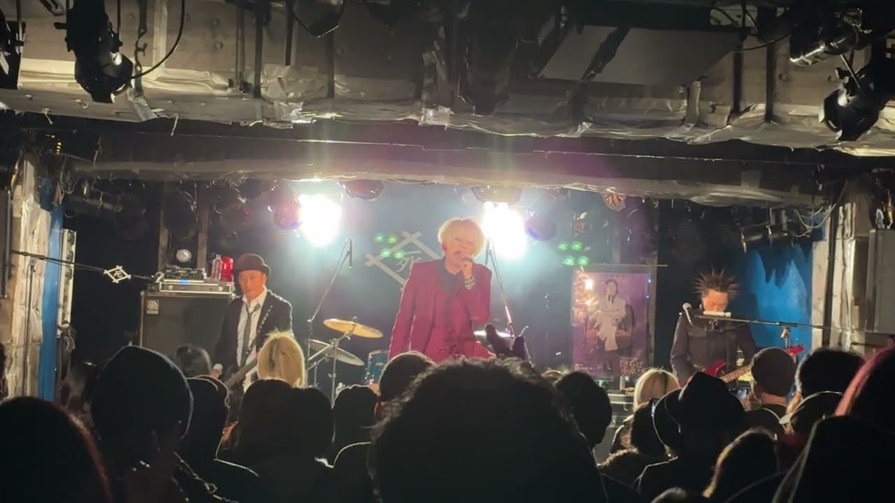 【死ね死ね団】マインドコントローラー【ゲストボーカラー・シャラク】