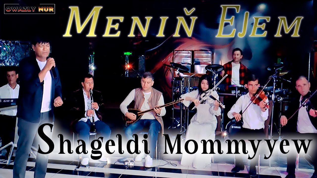 Menin Ejem // Taze Aydymlar - Şageldi Mommyyew (Janly Ses)
