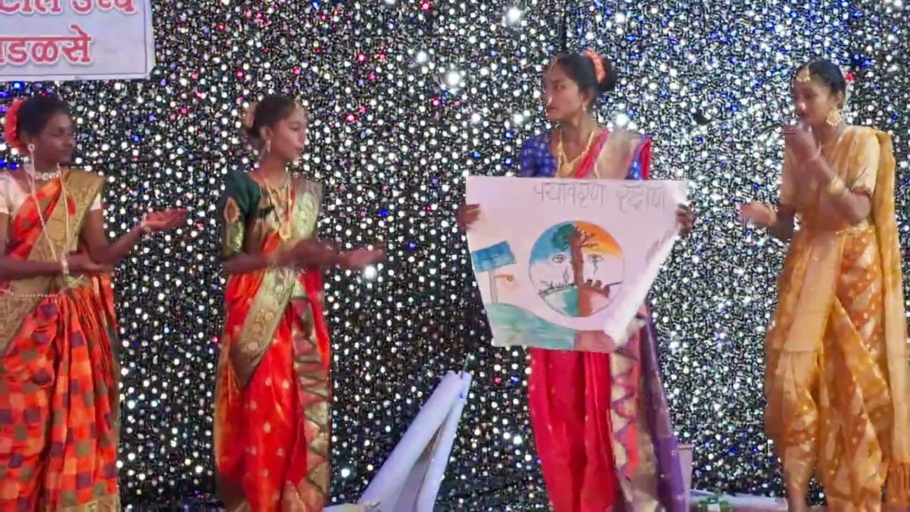 इयत्ता आठवी - लावणी  ( या धरणी आईला....)