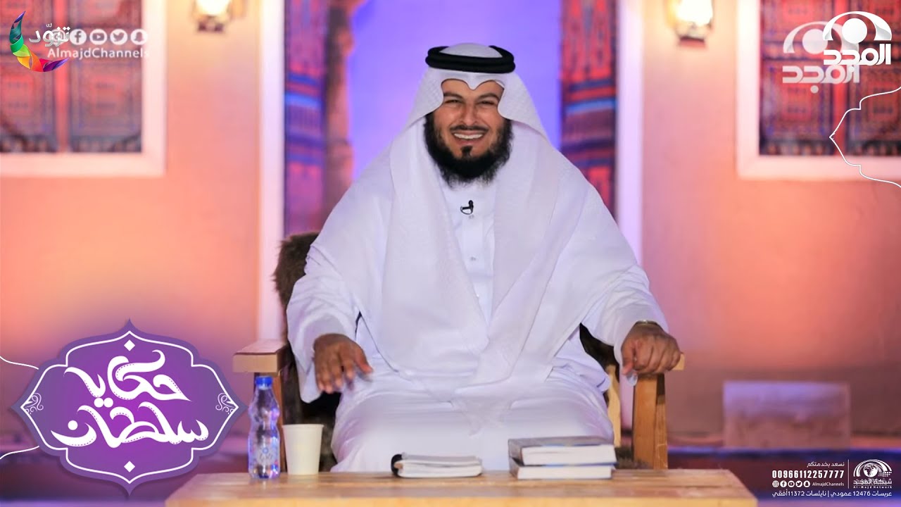 ملك غضب من أحد وزرائه فسجنه في بيته حتى أصابته الفاقة ففكر بحيلة حتى يصل للملك وما حصل غير متوقع!