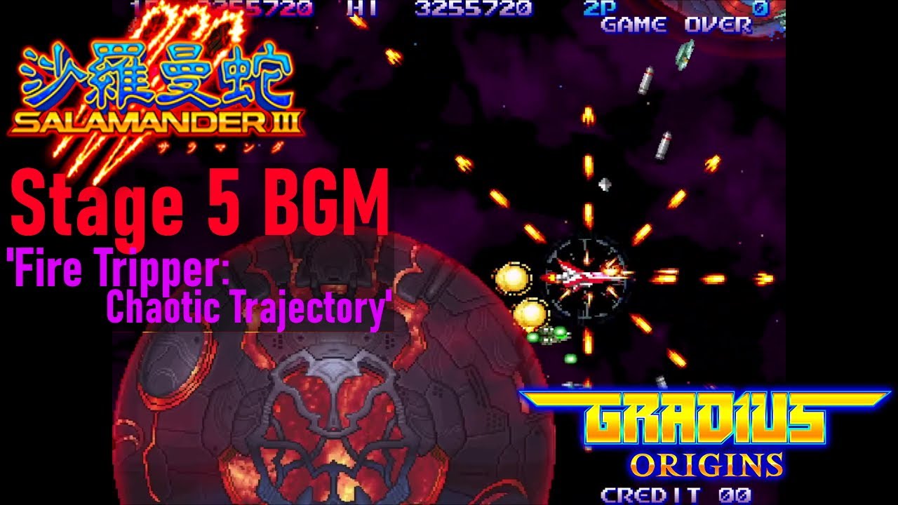 Salamander III 3 OST- Stage 5 'Fire Tripper: Chaotic Trajectory' BGM (soundtrack)