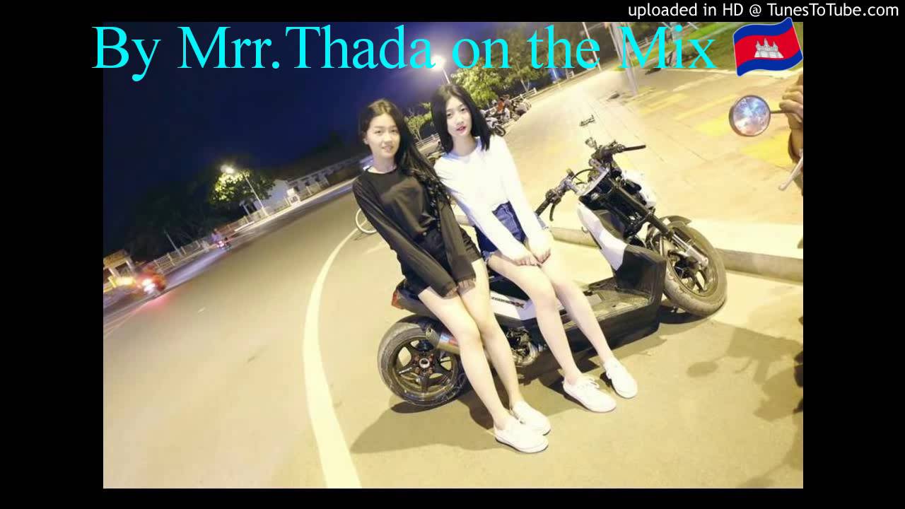 Remix dy bek 2020 (by Mrr.Thada)