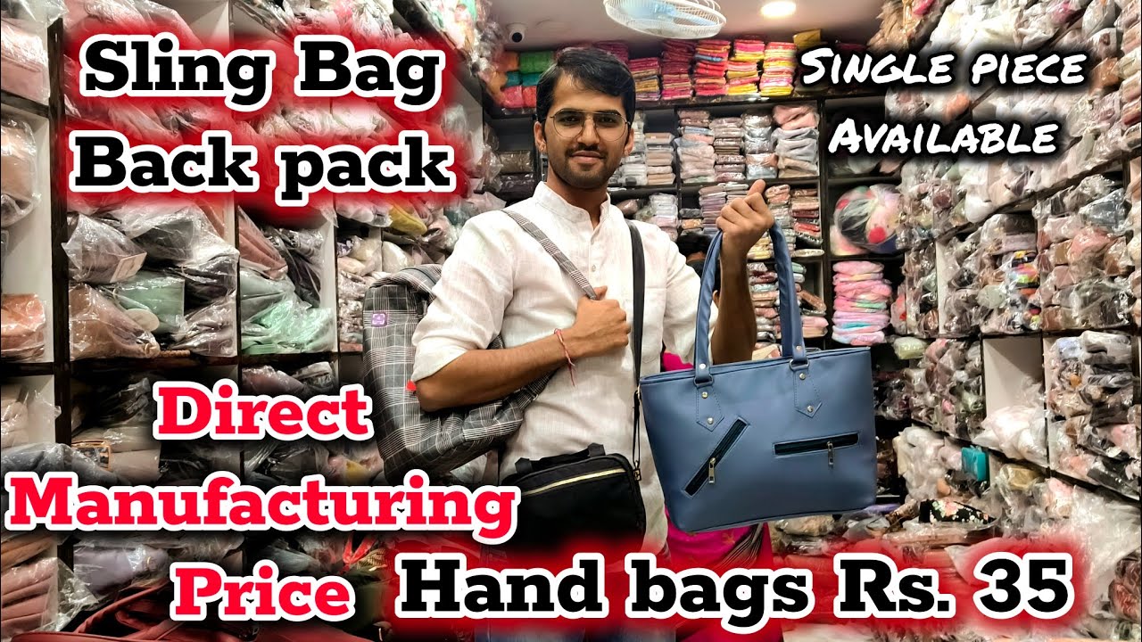 ಬರೀ RS.35 ಕ್ಕೆ handbags| direct manufacturing company chickpet wholesale bags handbags school bags