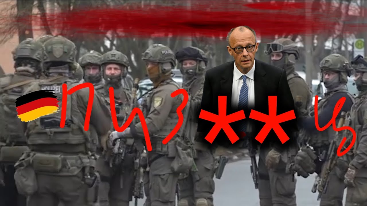 В ГЕРМАНИИ НАЧАЛСЯ ПИ***Ц!!! РОССИЙСКИЕ НЕМЦЫ СРОЧНО СМОТРИТЕ ЧТО ТВОРИТСЯ!! ВСЯ СТРАНА ПОПАЛА