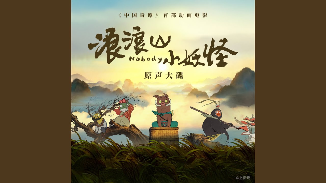 活成我喜欢的样子