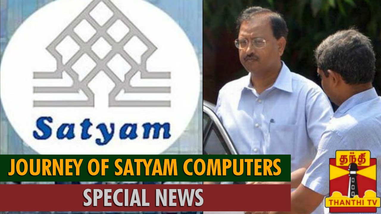Special News on 