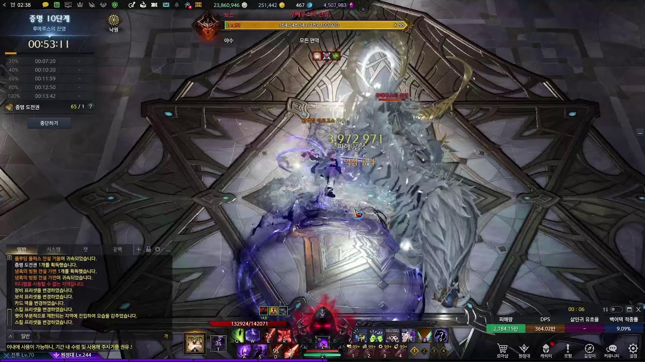 01.12