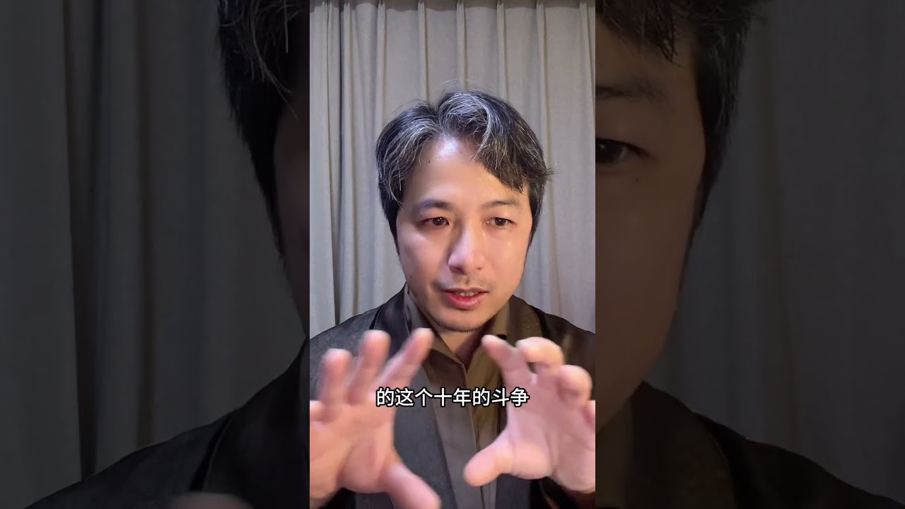 舍利的家：法门寺地宫（三）#法门寺地宫