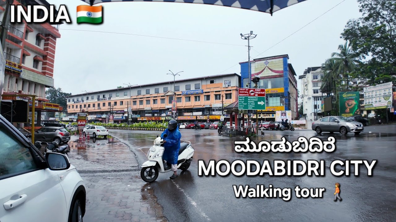 ಮೂಡಬಿದ್ರಿ Walking in Moodbidri Town | Exploring Local Streets & Daily Life 