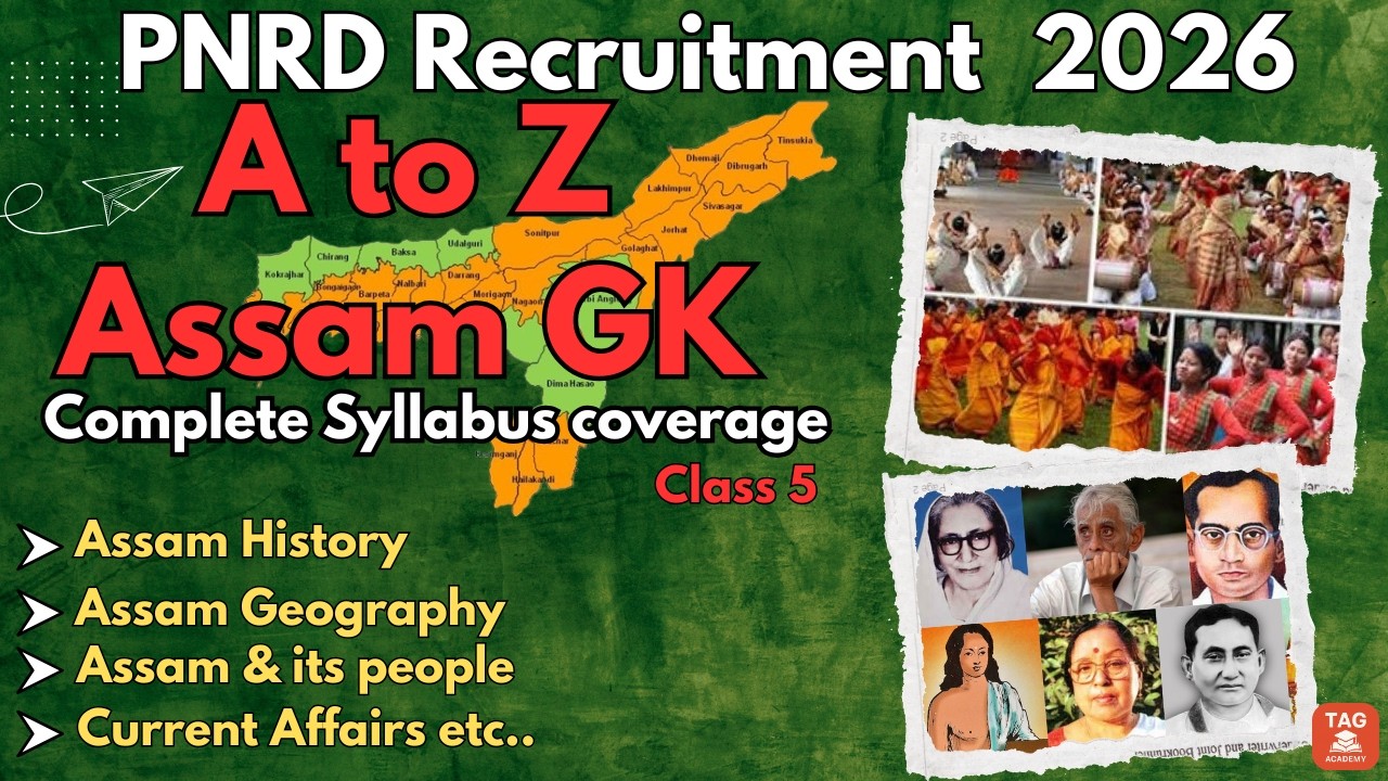 PNRD Recruitment 2026 | A to Z Assam GK Complete Course | For ADRE 3.0,DHS,Assam Police, Forest also