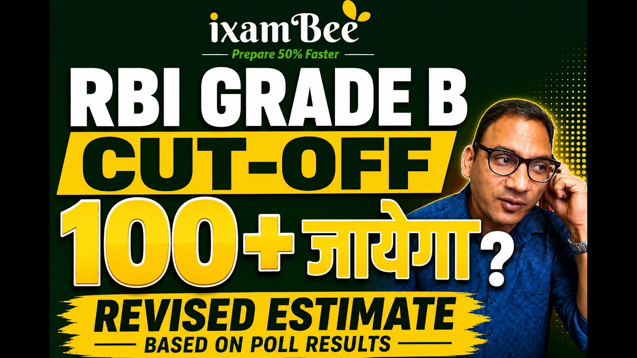 RBI Grade B Phase 1 2026 Expected Cut-Off & Student Response Insights - Analysis Paralysis