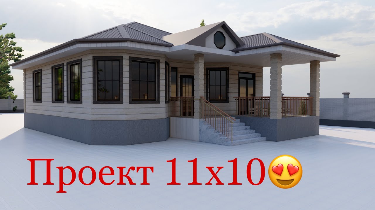Үй салсаң ушундай сал😍🤩