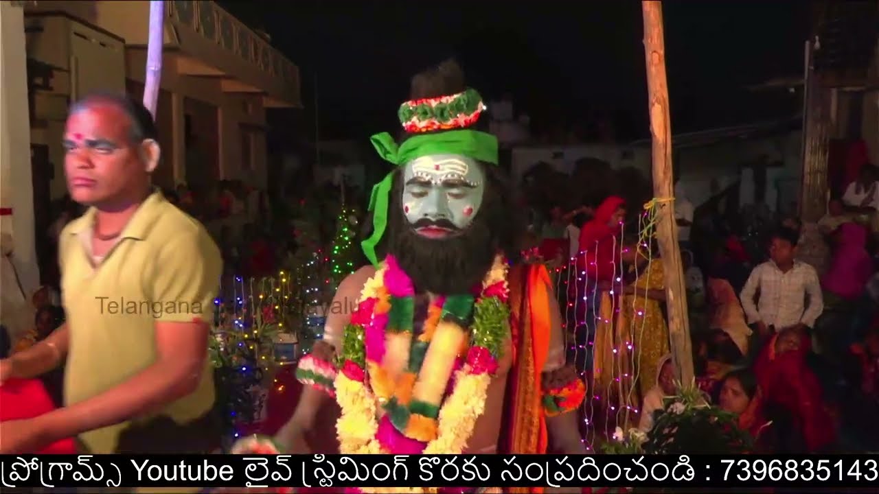 పూలకు బయల్దేరిన సిద్దయ్య | Telangana Sampradayalu