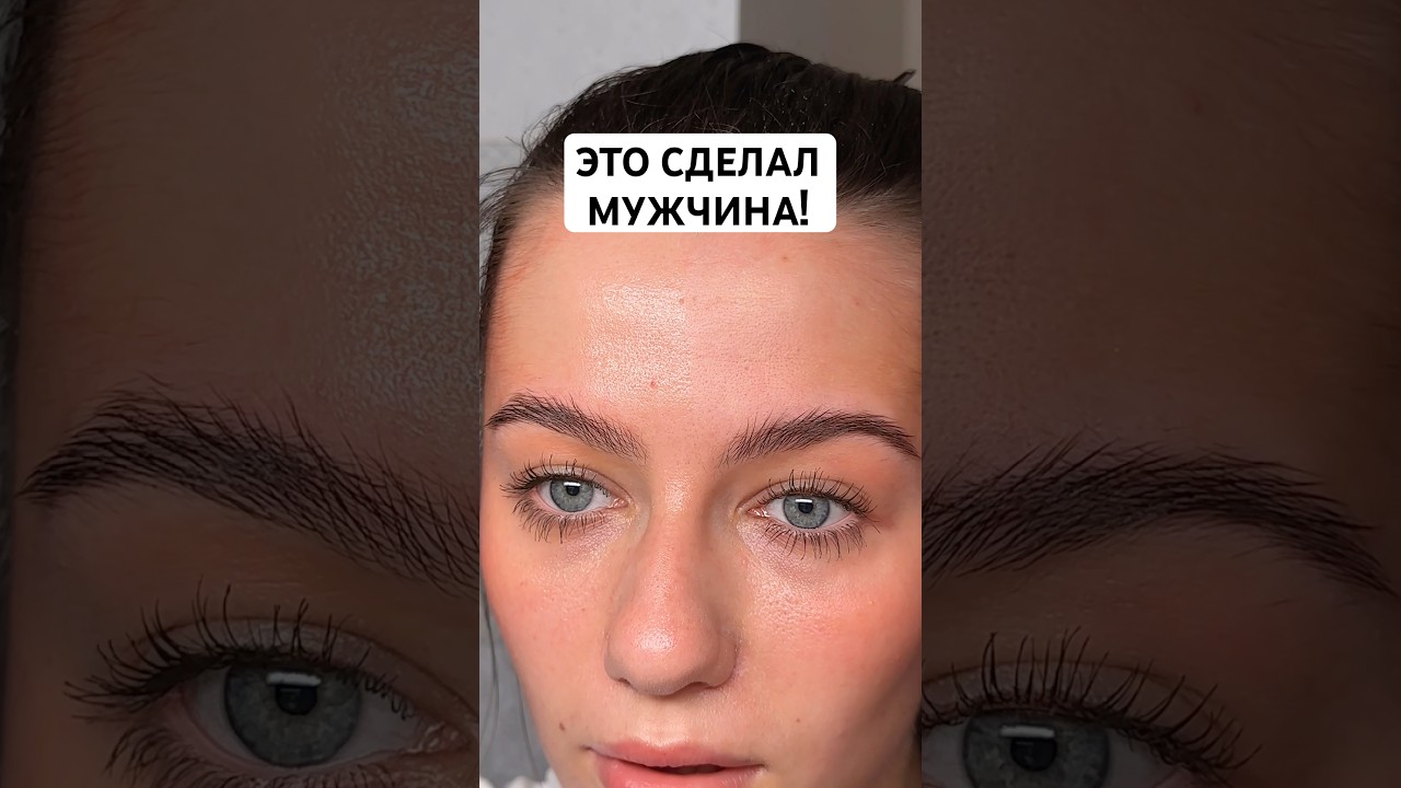 Ну это же вау! 😍 : WW453836 Очень удобно брать с собой 🤭🫣РП