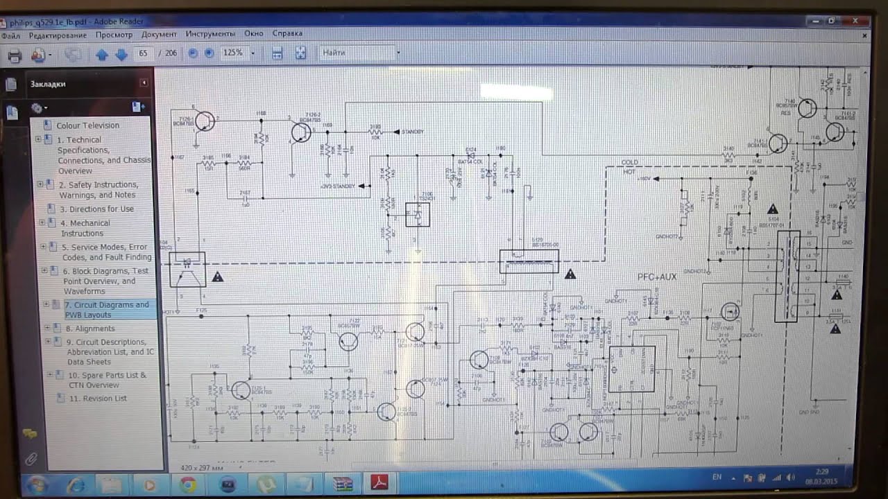 Ремонт телевизора  PHILIPS 42pfl7623d/10. Не включается. Индикатор режима работы мигает 2 раза.