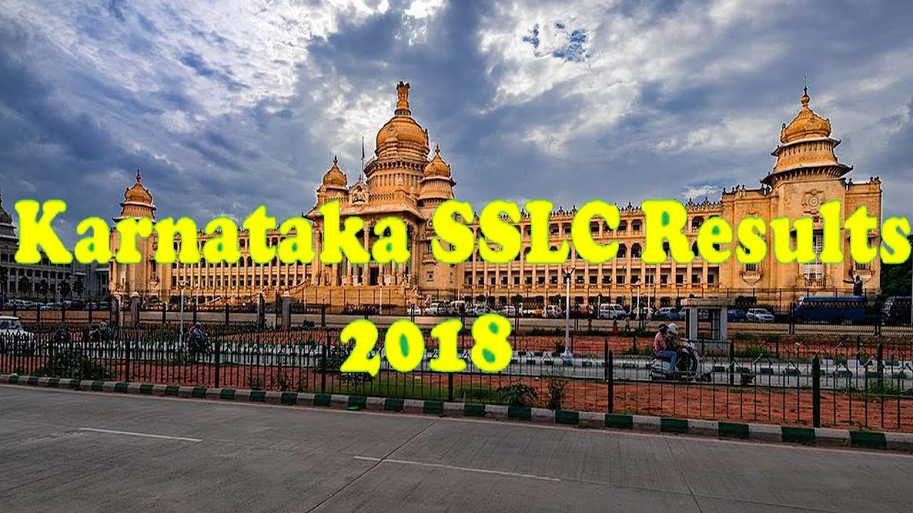 Karnataka SSLC results 2019 will be announced | TVNXT Kannada Live