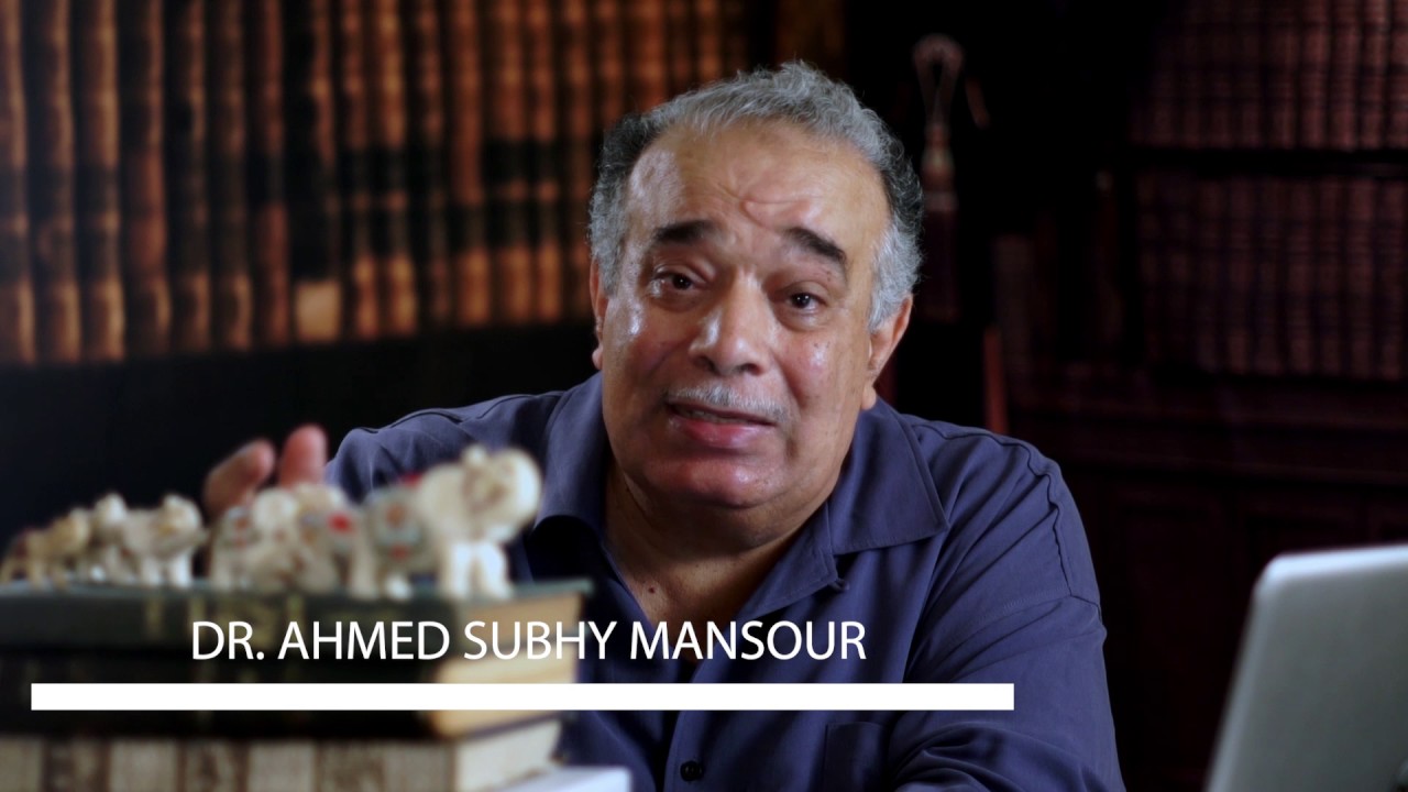 د أحمد صبحى منصور لحظات قرأنية ٥٢ : علم الجرح والتعديل