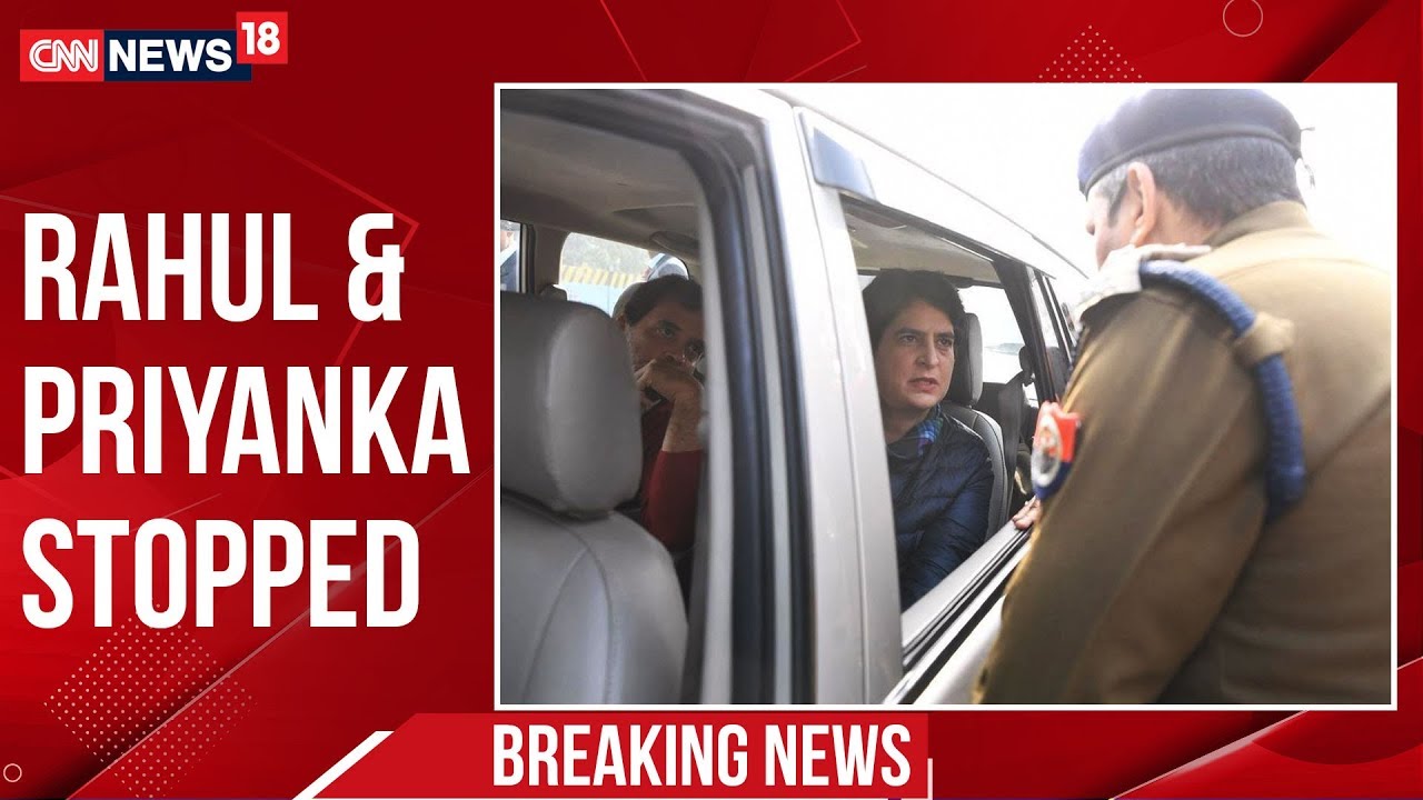 CAA Showdown: Rahul And Priyanka Gandhi Stopped From Entering Meerut  | CNN News18