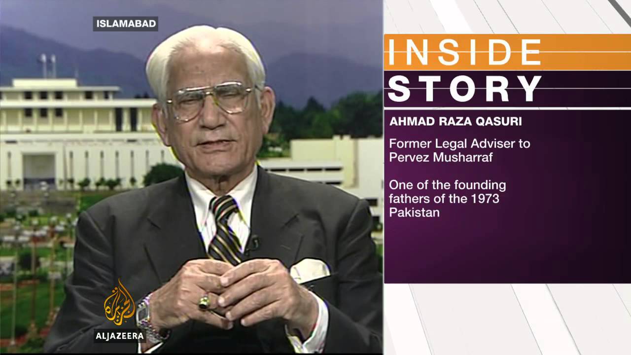 Inside Story - Pakistani justice: A dysfunctional system?