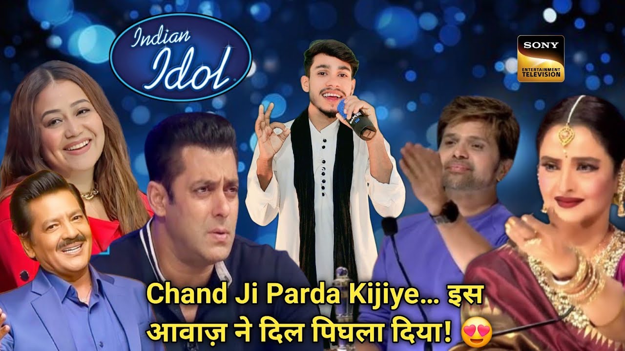 इस लड़के ने Indian idol में  Chand se Parda kijiye गाना गाया  😍😲 | indian idol season 16 | 