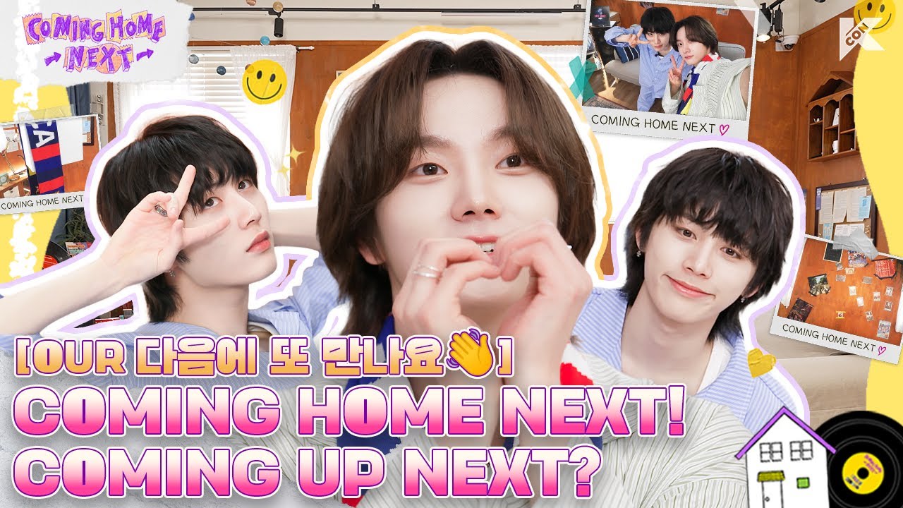 (ENG/JPN) 📢 전 회차 미공개 영상 아낌없이 싹 다 풀어DREAM-! 마지막 HOMEPAGE💌 | EP.12 성태Z | COMING HOME NEXT
