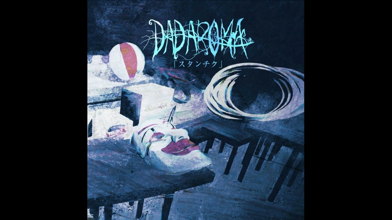 DADAROMA - MORPHINE #2 (モルヒネ♯2)