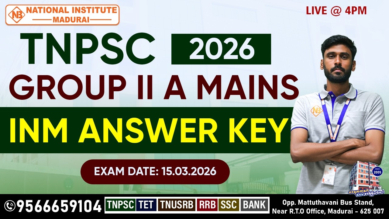 🔴TNPSC GROUP-IIA MAINS 2026 Answer Key Discussion | INM Full Analysis |#tnpsc2026 #tnpscgroup2amains