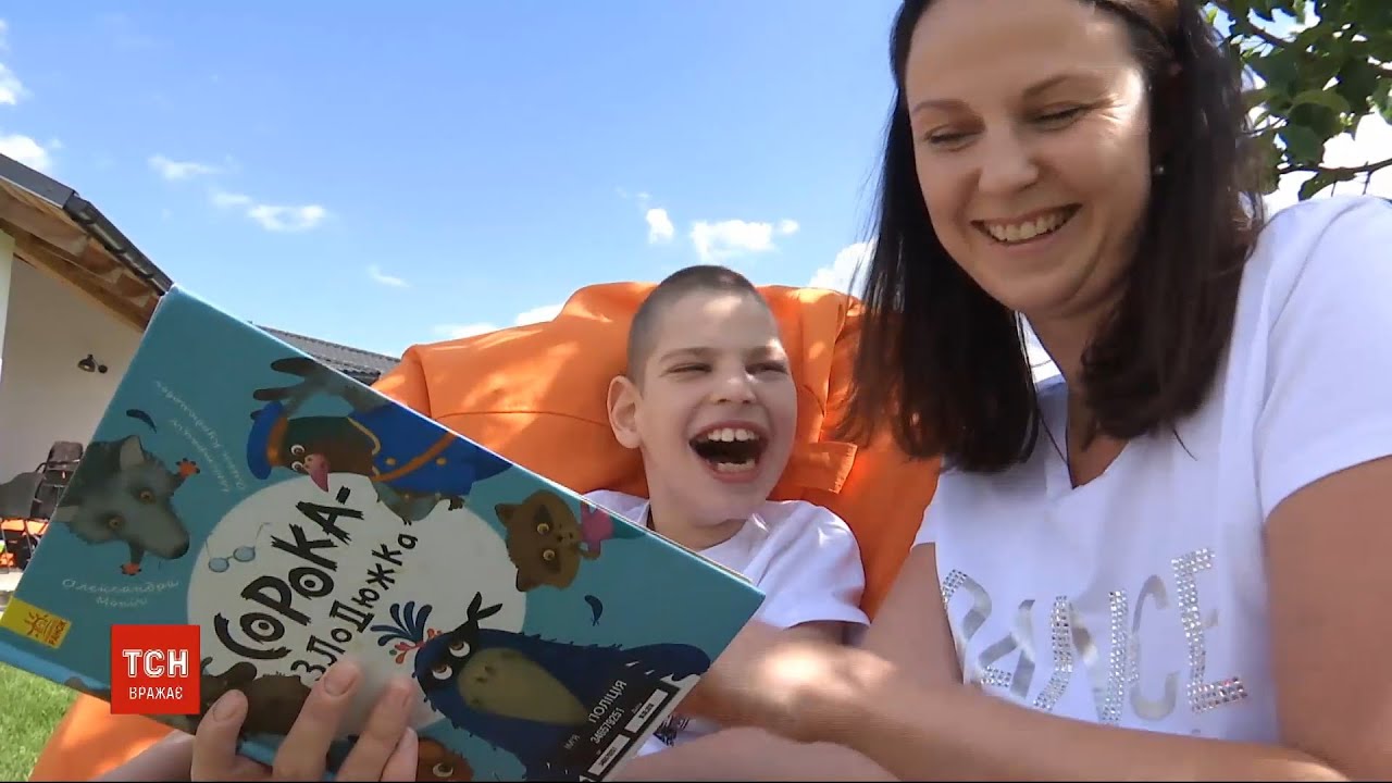 Реабілітація на замку: чи є приватні альтернативи закладів для дітей з інвалідністю
