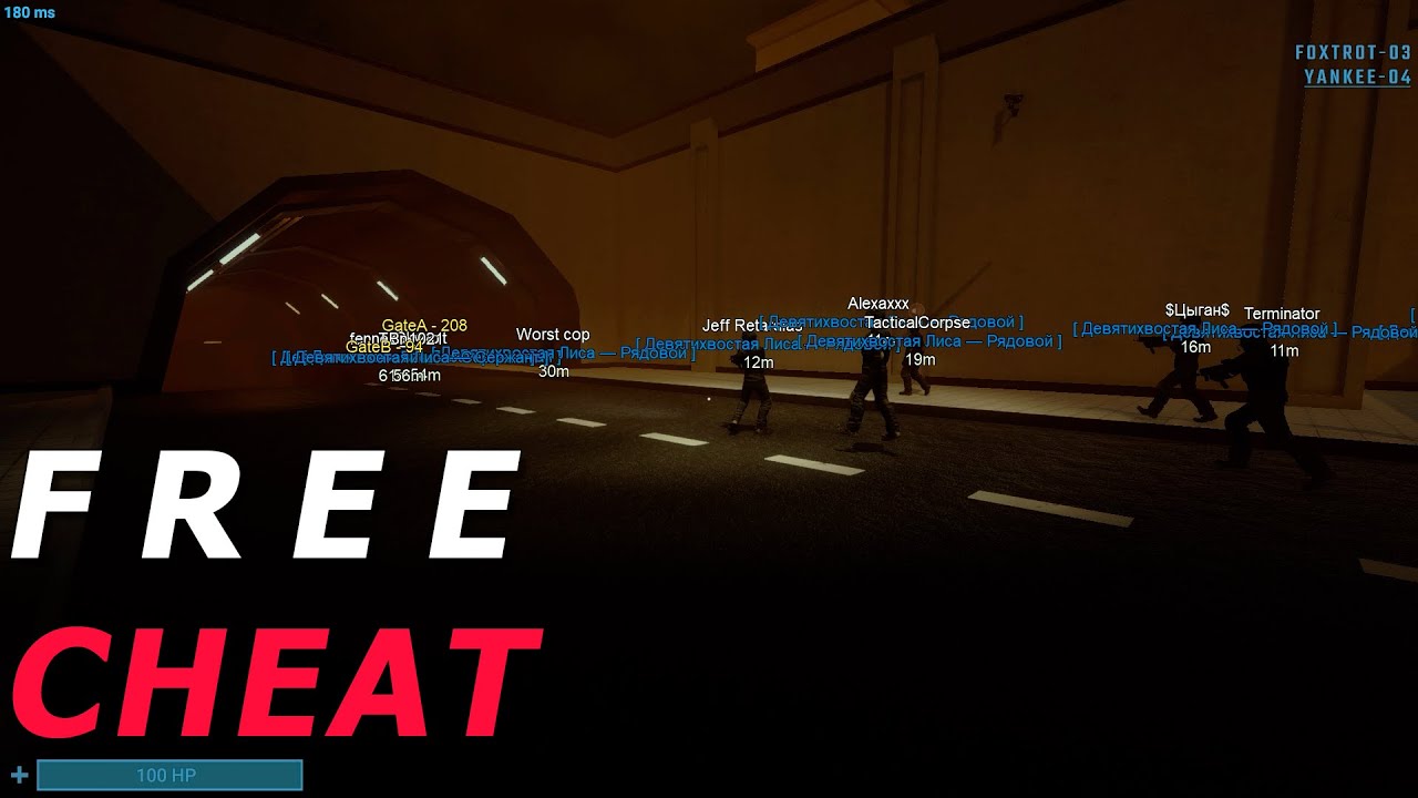 Бесплатный чит + UNBAN для SCP:SL | SCP:SL PARABELLUM 11.0 CHEAT FREE 2021, GUIDE