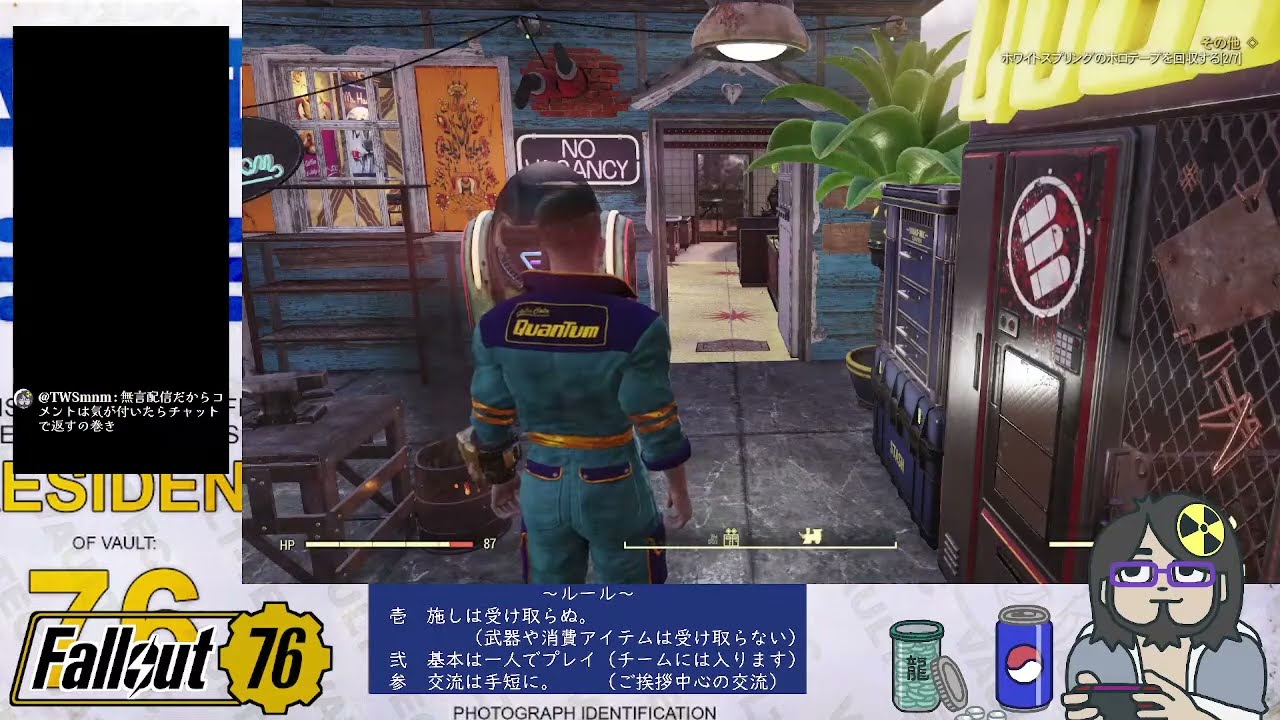 無言15　☢FALLOUT76でデイリーしたりす。