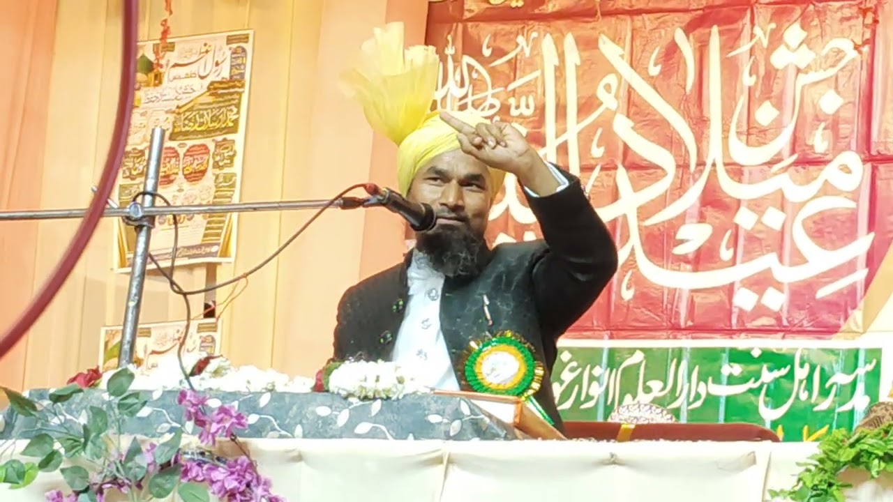 mufti gulam raza azhari zansa varanasi