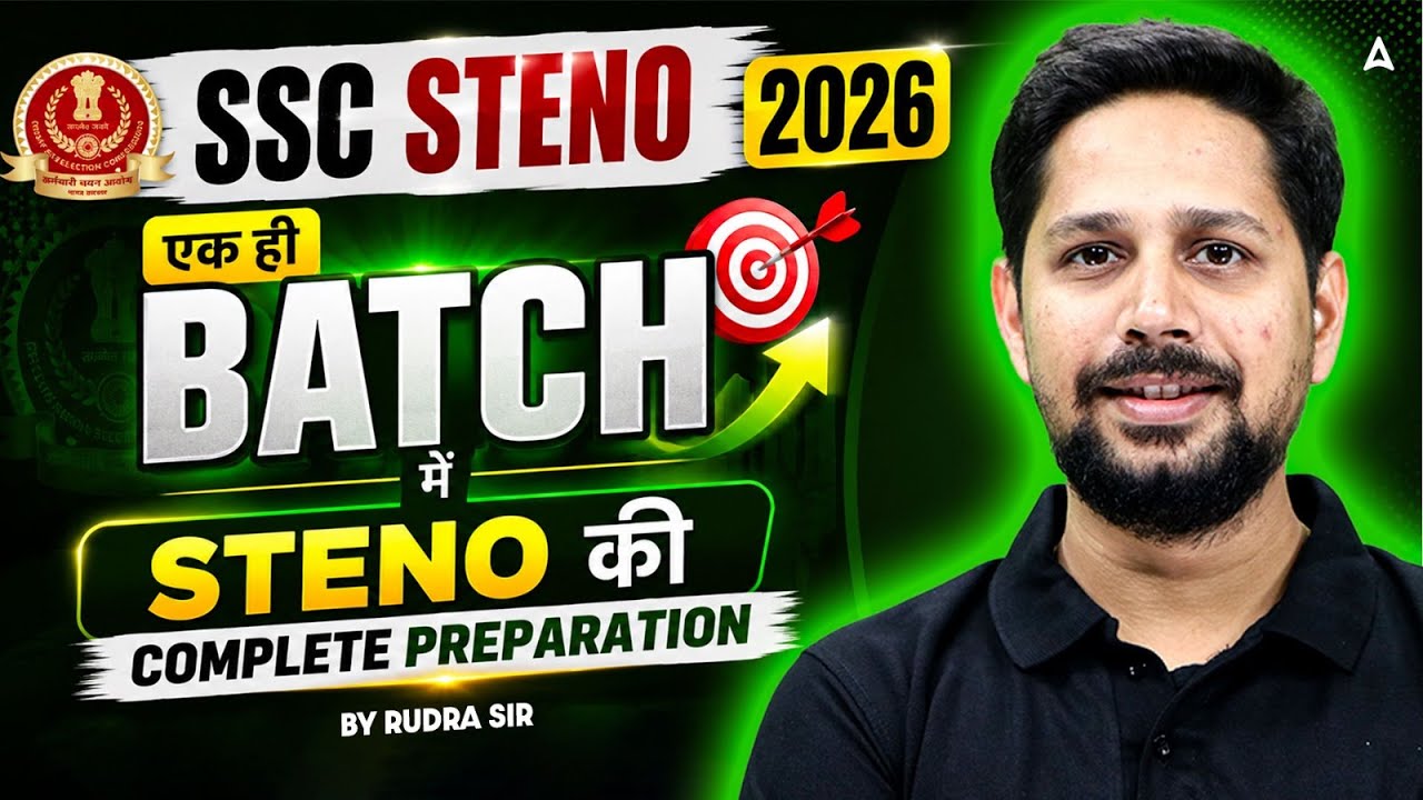 SSC STENO 2026 | Complete Preparation | One Batch Strategy | By Rudra Pratap Sir