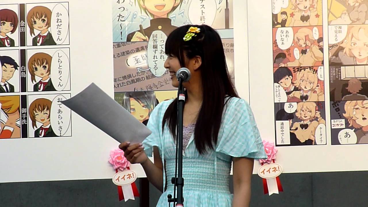声優・加藤英美里さんによる公開アフレコ