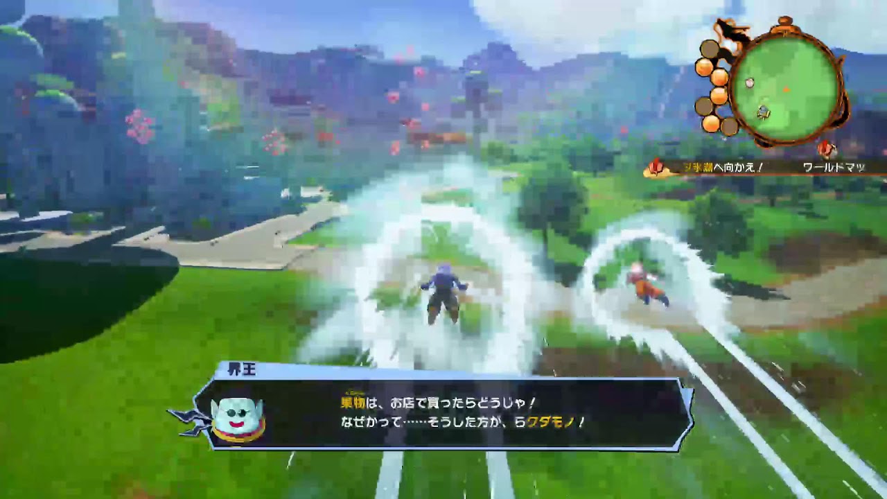 プレイステーション5　DRAGON BALL ZKAKAROT再度プレーあのシーンこのシーン切り抜きショートカット使用目的ライブよりショートが人気なので😆