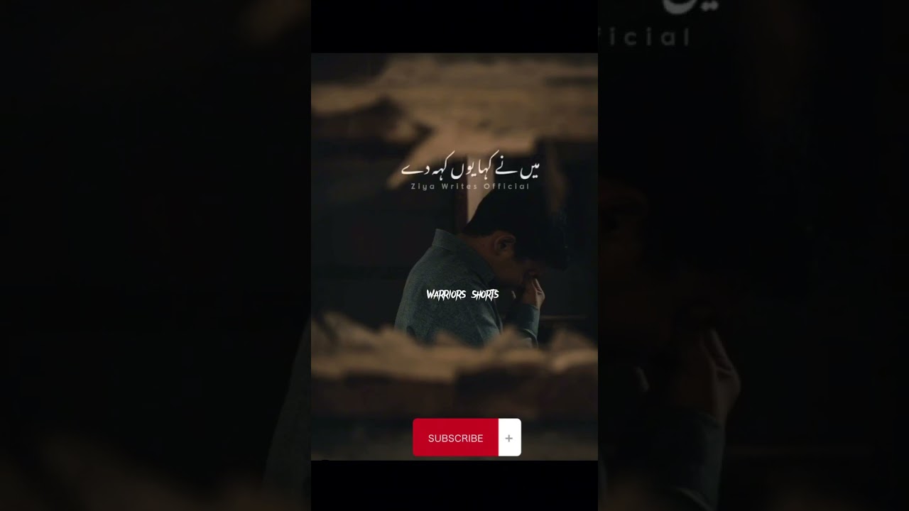Islamic religious #yshorts beautiful khataab about islam &hearts;️💕subscribe my channel