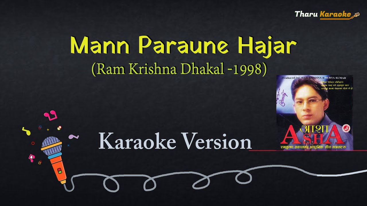 Mann Paraune Hajar Bhetinchhan Lyrical Karaoke | Nepali Song | Ram Krishna Dhakal