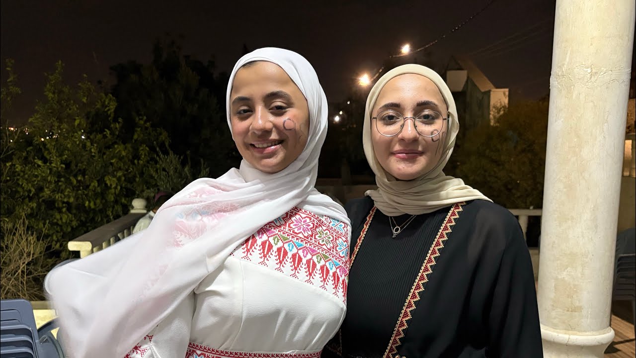 حفلة نتائج التوجيهي🎈🤍
