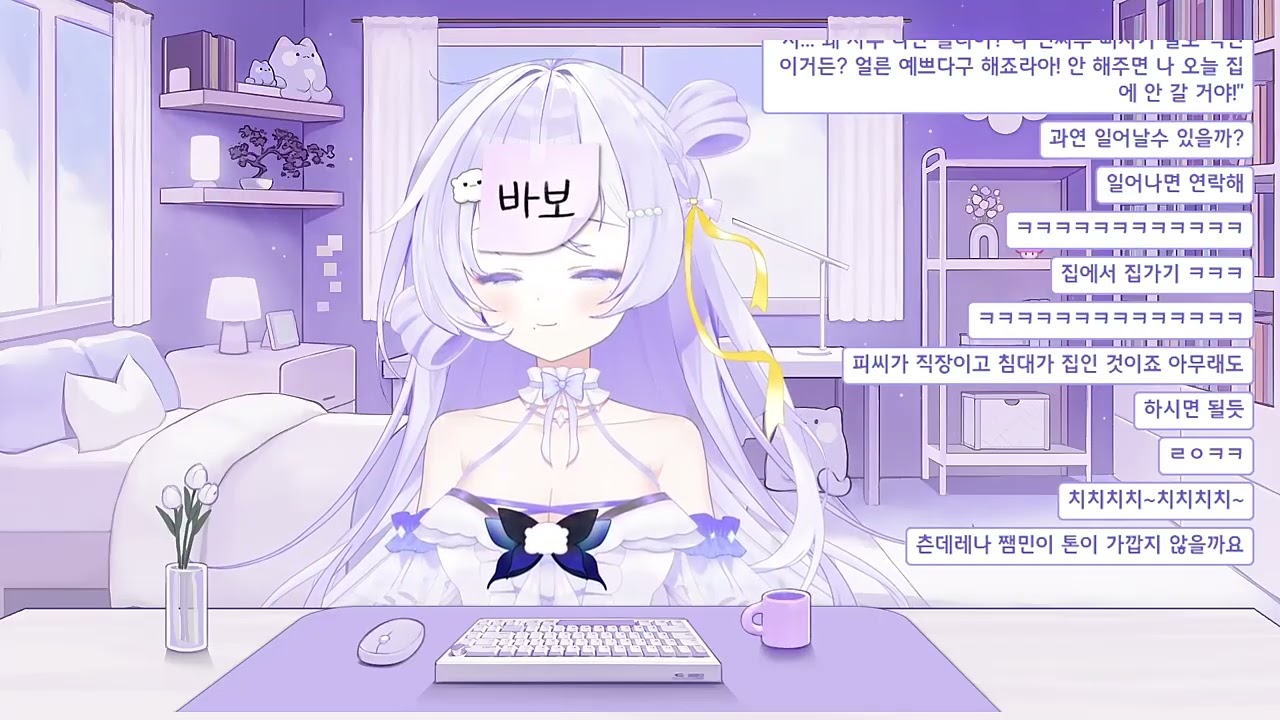 이쁘다고 해죠라아~ [해로해롱 클립]