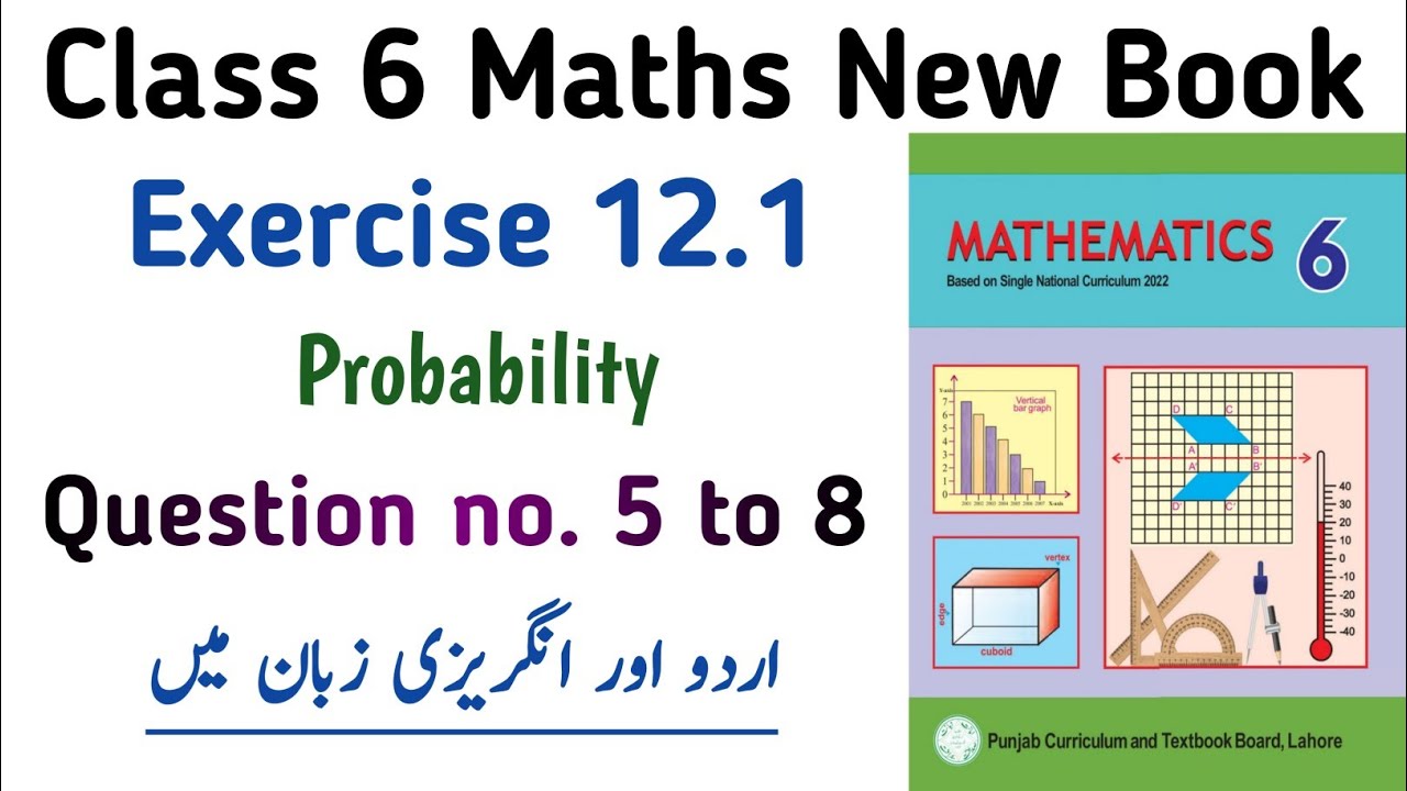 6th Class Maths Exercise 12.1 New Book | Chapter 12 Ex 12.1 Question no. 5,6,7,8 PTB | Learning Zone