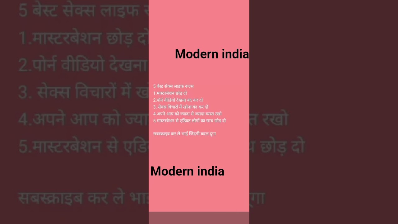 जिंदगी बदलो 😍😍