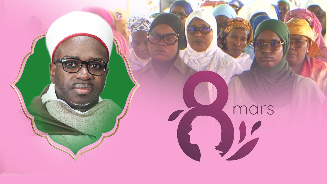 A l’occasion de ce 08 Mars, Suivez les recommandations de Cheikh Al Imam Mouhammedou Abdoulaye Cissé