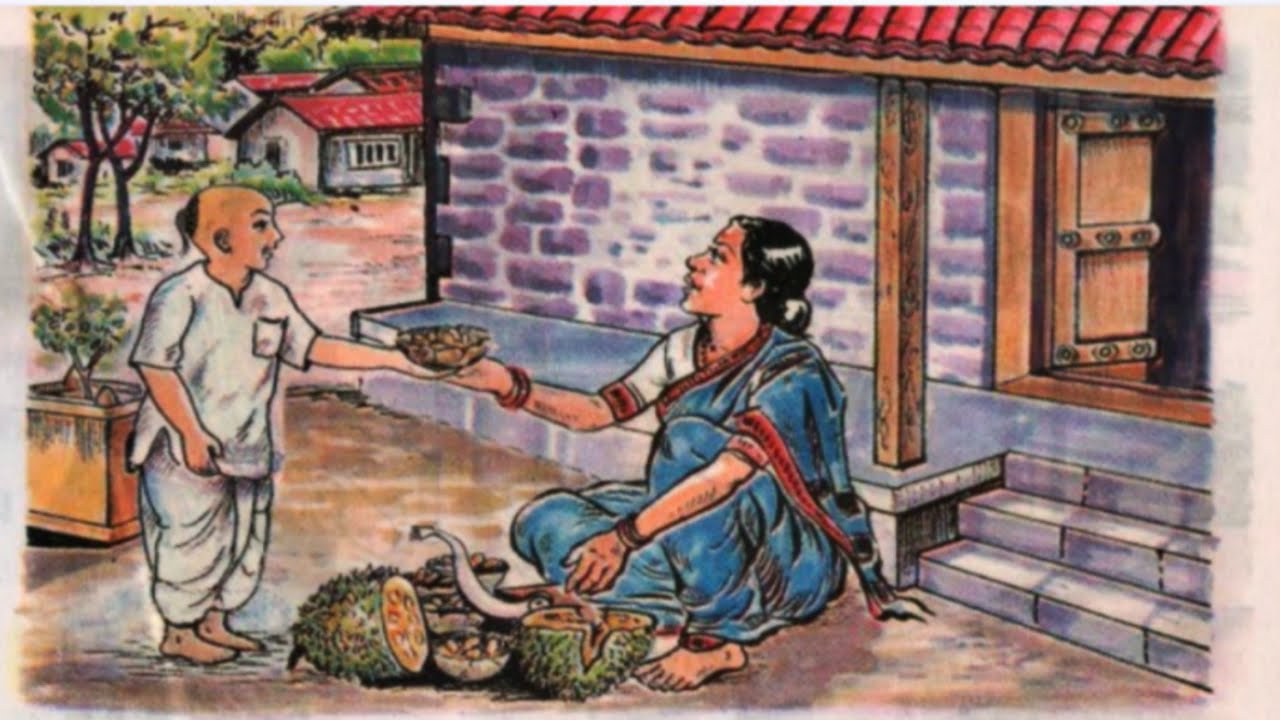देतो तो देव.. .जुन्या आठवणी #deto_to_dev... सन 1995_2004 #आपलं_पाठ्यपुस्तक #balbharti #marathi