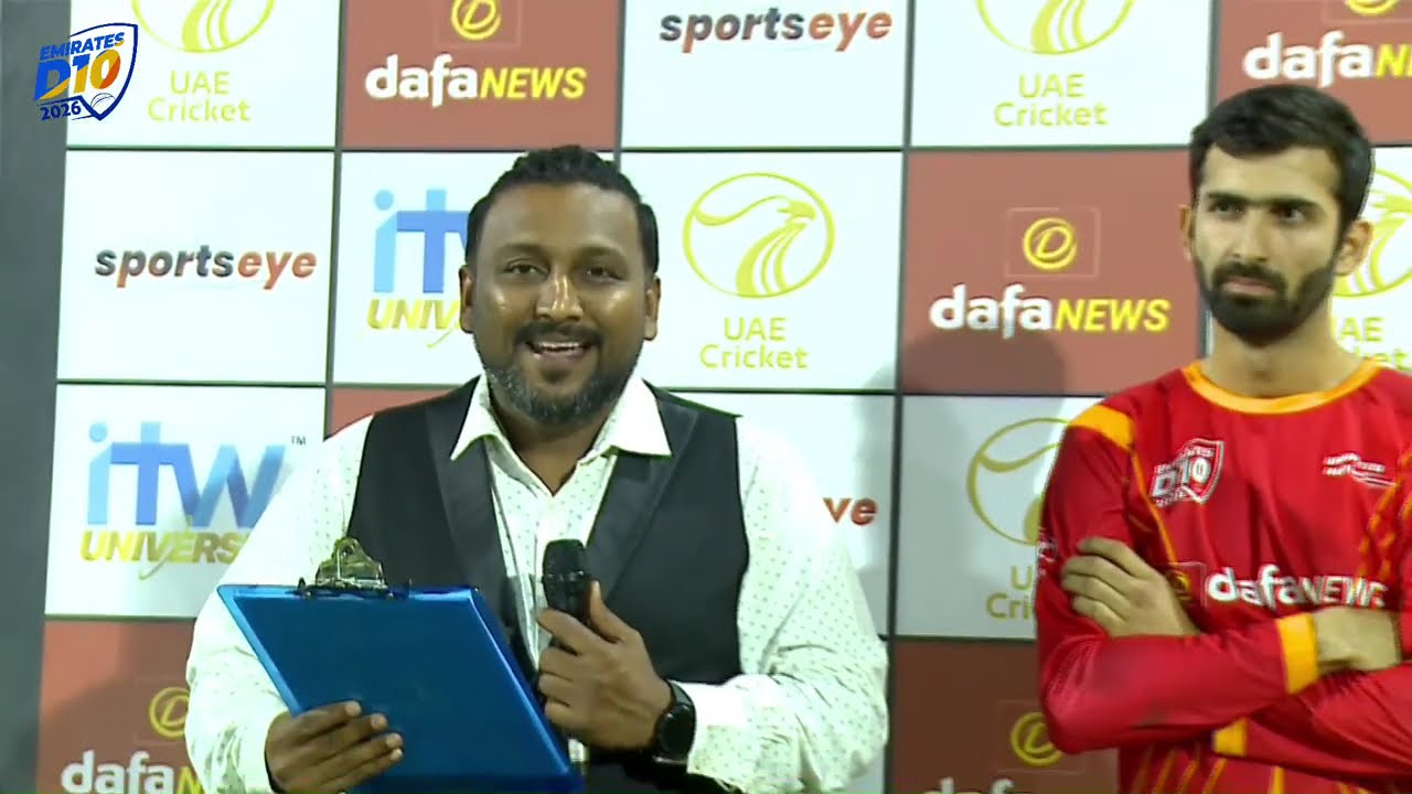 Emirates D10 Series 2026 - Abu Dhabi vs Emirates Red - Match 40 Sharjah Cricket Stadium