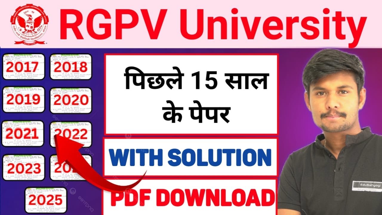 RGPV University Previous Year Questions Download 🤩